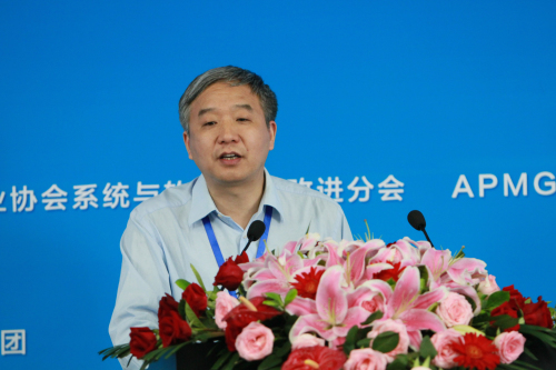 008williamhill体育经济学科带头人北京市价值工程学会副会长张铁山教授演讲